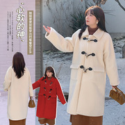 韩系欧尼羊羔毛外套(毛外套，)冬季大码女装，加厚保暖皮毛一体大衣纯色潮
