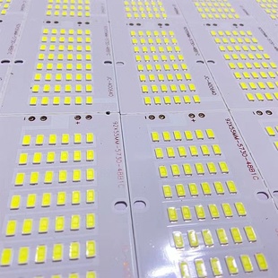 太阳能灯芯配件3.2V3.7VDIY维修改造太阳能灯超亮LED投光灯灯板