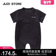 JUZI STORE童装纯棉连体衣粗针翅膀绣花婴儿连体服中性1013502