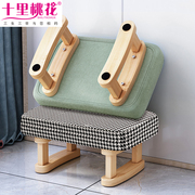日式家用客厅蒲团小凳子日式实木沙发凳茶几布凳可拆洗飘窗换鞋凳