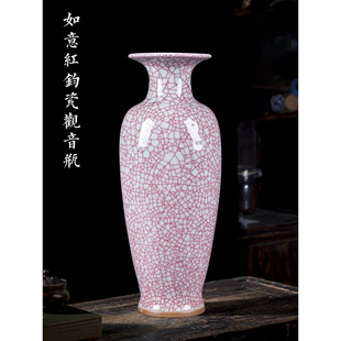 景德镇陶瓷官窑中式复古落地花瓶摆件，插花客厅玄关餐厅家居装饰品