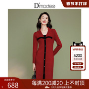 黛玛诗2023年春季连衣裙复古新年大红色气质显瘦翻领针织裙女