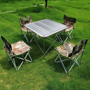 兄弟捷登(BRS)户外便携式折叠桌椅套装铝合金餐桌野餐桌户外装备