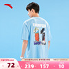 安踏奥特莱斯KT系列篮球服运动短袖t恤2023夏季球衣潮流宽松上衣