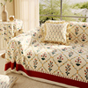 冬季保暖美式沙发盖布雪尼尔，高级感沙发巾，四季通用全包沙发套罩