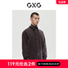 gxg男装商场同款深灰色，时尚简约翻领长袖，衬衫22年冬季