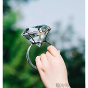 仿真水晶大钻戒道具超大钻石戒指生日求婚送女友浪漫表白神器