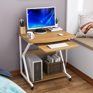 电脑桌台式家用单人小户型60cm简约桌，迷你多功能卧室写字桌可移动