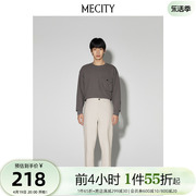 mecity男士春季简约版纯棉，直筒休闲休闲长裤男裤