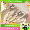摩登主妇mototo熊猫可爱甜品，叉勺套装创意儿童，陶瓷叉勺子餐具