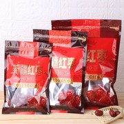 唯诺新疆红枣包装袋 拉链自封口透明塑料袋250g500g1000g密封袋子