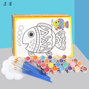 小孩幼儿园画画工具，套装儿童绘画小学生，美术水彩画涂色画板填色