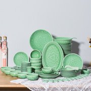 龙泉青瓷碗碟套装家用中式青瓷，餐具套装陶瓷新年汤碗高档碗盘整套