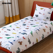 Snurk折纸动物园床笠全棉纯棉儿童床上用品幼儿园床罩卡通四季