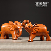 花梨木雕大象摆件招财风水象红木家居一对象实木雕刻乔迁工艺
