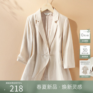 IHIMI海谧亚麻混纺西装外套女2024春夏季修身显瘦短款小西服