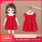 女童2023年夏季公主裙洋气宝宝连衣裙红色礼服裙儿童夏装短袖