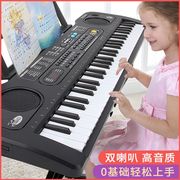 61键电子琴儿童初学者电子钢琴宝宝多功能音乐神器男女孩益智玩具