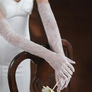 WG098复古蕾丝婚纱手套 长款白色新娘结婚礼服旗袍晚宴拍照配饰品