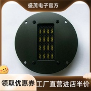 全防磁等磁场带式高音喇叭发烧单元 Ribbon Tweeter 高档hifi