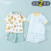 2件套 儿童睡衣男童女宝宝衣服夏季薄款纯棉中小童家居服套装洋气