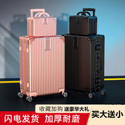 新疆西藏大容量行李箱女旅行箱住校子母箱包密码拉杆箱男学生