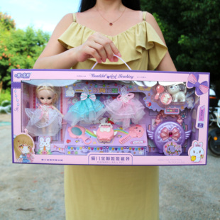 小女孩洋娃娃换装套装公主礼盒，培训班婚纱儿童，过家家玩具礼物