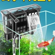 鱼缸过滤器d小型外置瀑布，净水三合一龟小滤水器，水泵壁挂式循环