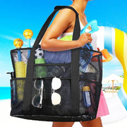 沙滩包收纳袋游泳大容量网袋户外游泳旅行健身运动手提洗漱袋便携