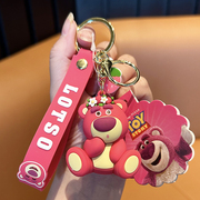 正版迪士尼草莓熊钥匙扣，网红汽车钥匙链挂件女精致书包挂饰品女生