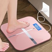 健康称体重秤电子人体usb，充电款家用新型精准显示钢化玻璃减肥计