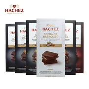 Hachez/哈骑仕88%克鲁纯黑巧可可脂大排块牛奶巧克力盒装临期