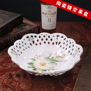 梁锌陶瓷果盘现代简约装水果的果盘欧式家用大号客厅放茶几陶瓷水
