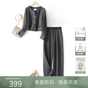 IHIMI海谧高级感短款外套裤子两件套女2024春季开衫长裤套装