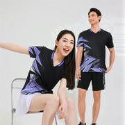 羽毛球服上衣速干男女短袖T恤白黑色V领网球服运动排球乒乓球衣