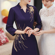 高端婚宴妈妈装紫色旗袍加厚秋冬款高贵喜婆婆结婚礼服裙日常可穿