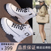 白色马丁靴女2023年秋季女鞋厚底高帮小白鞋时尚休闲真皮短靴