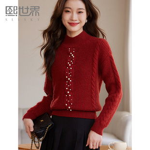 新年战袍熙世界钉珠半高领毛衣女红色冬季洋气加厚针织打底衫