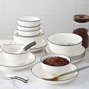 风黑线陶瓷餐具米，饭碗家用碗勺组合餐具套装家用碗碟盘子陶瓷