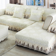 定制欧式布艺沙发套罩全包万能老式木质沙发坐垫子防滑盖布巾四季
