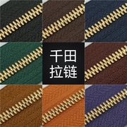 3号千田高档玉米牙哑金铜金属长拉链兼容Excella皮具包包手工DIY