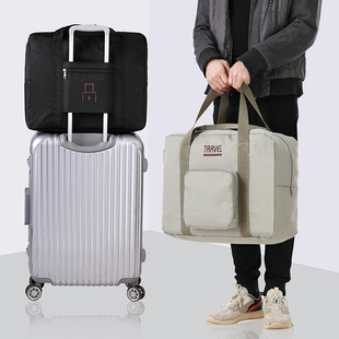 行李包大容量旅行袋行李袋女短途拉杆，手提包旅行包旅游包拎包(包拎包)便携