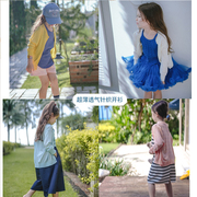 儿童超薄针织开衫夏季女童，镂空防晒外套，韩版中大童毛衣洋气空调衫
