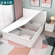 侧翻气动高箱储物床1.35米简约现代单人床双人床板式床定制