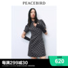 商场同款太平鸟女装，新中式连衣裙夏季国风短裙a1fae1237