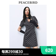 商场同款太平鸟女装新中式连衣裙夏季国风短裙A1FAE1237