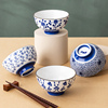 hellokitty日式家用吃饭碗，个性创意饭碗陶瓷沙拉，碗甜品碗