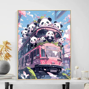 柒彩 diy数字油画可爱宠物熊猫丙烯手工填色客厅装饰画 休闲治愈
