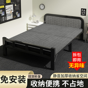 简易折叠床家用成人铁床，1米2双人单人床，出租房临时硬板小床钢丝床
