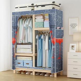 简易衣柜屋挂式衣橱加固加粗松木简单收纳结实耐用